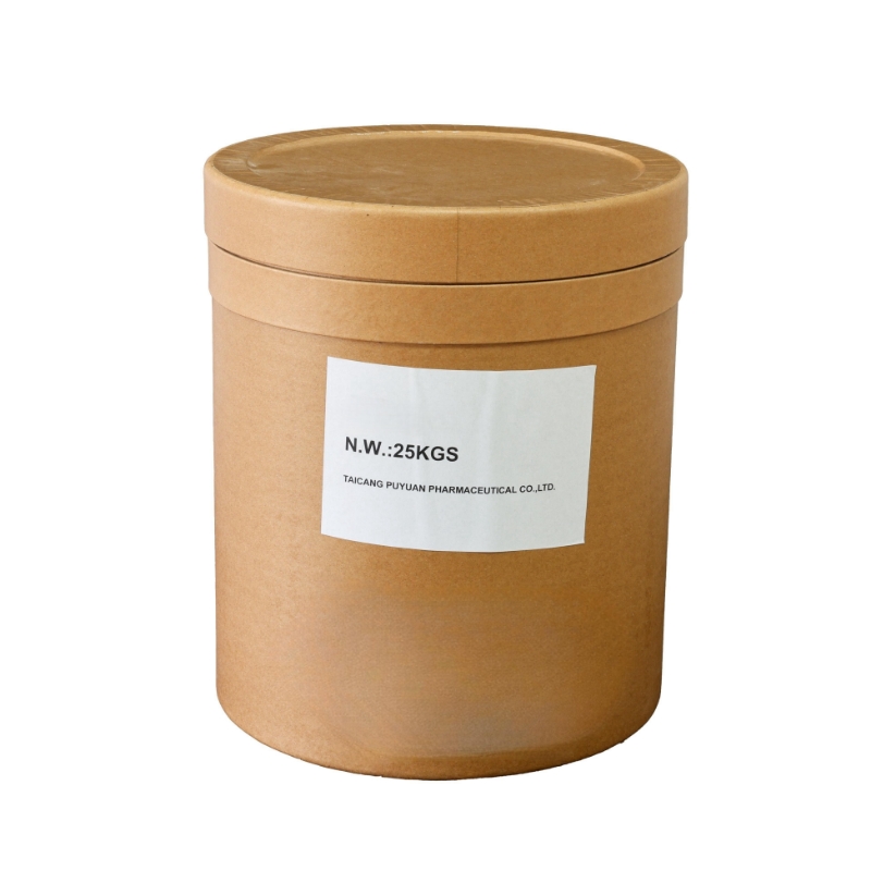 2，3，5，6-四氟吡啶