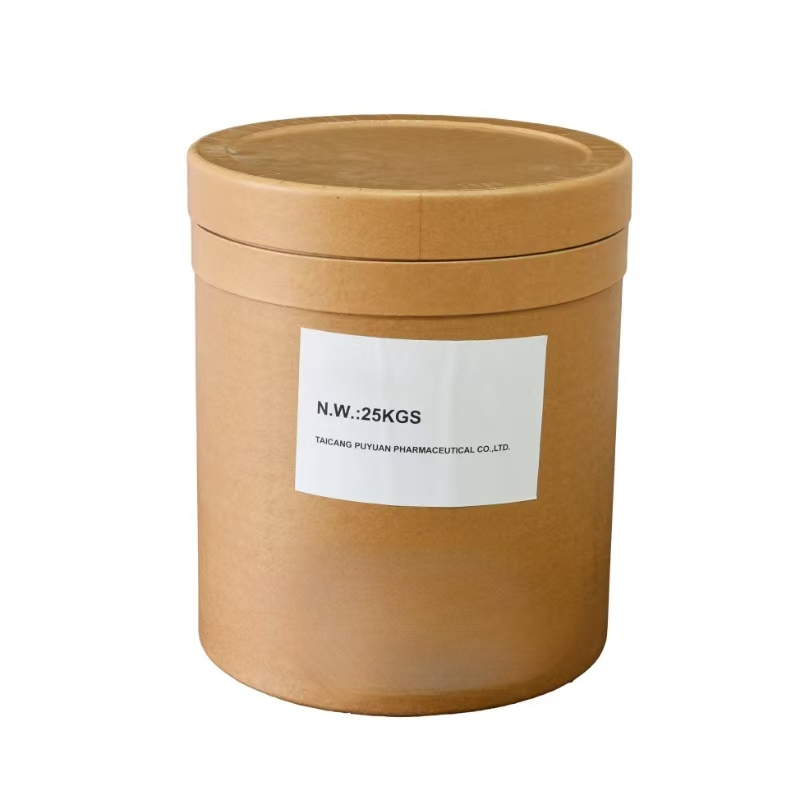 2-氟-3-硝基苯甲酸 (氟酸)